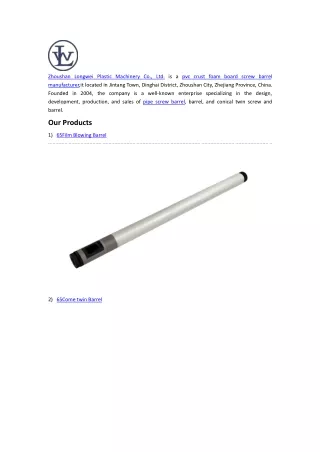 foamingscrew.com1