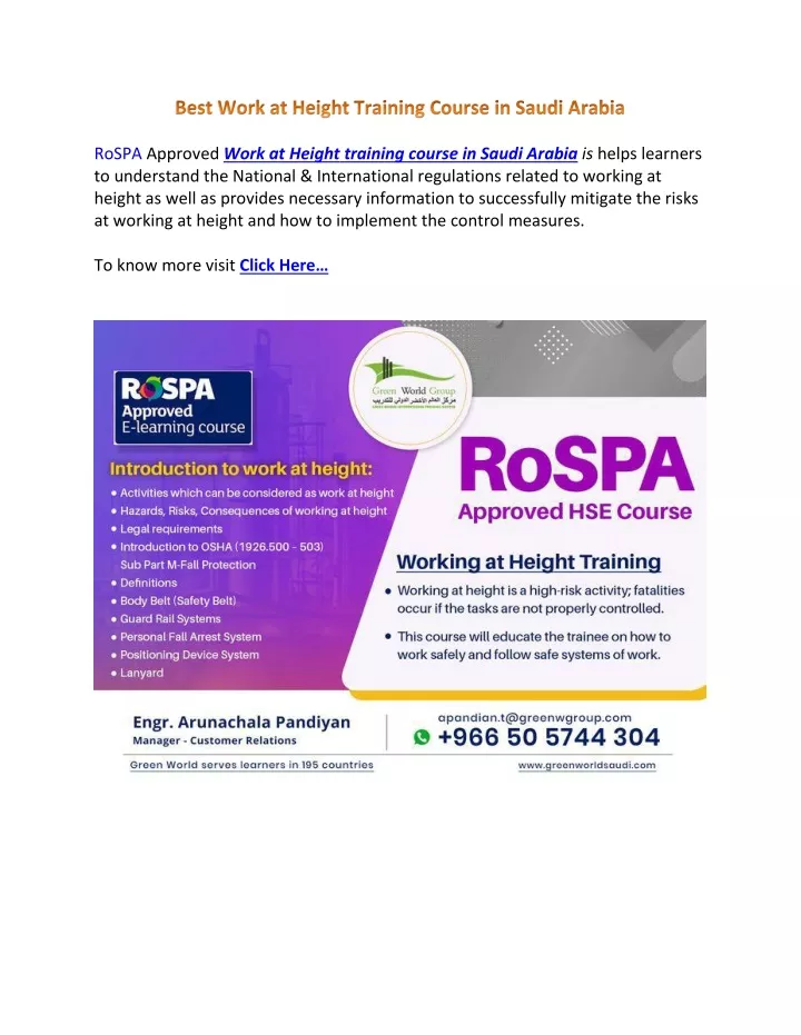 rospa approved work at height training course