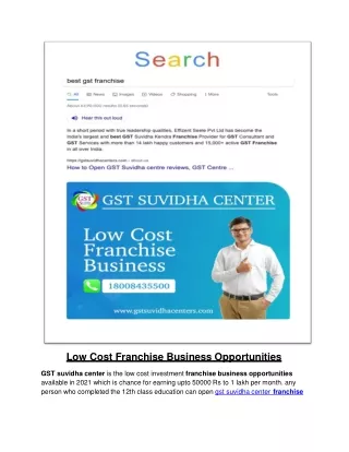 Low Cost Franchise Business Opportunities