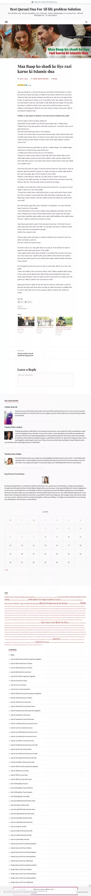create your website with wordpress com
