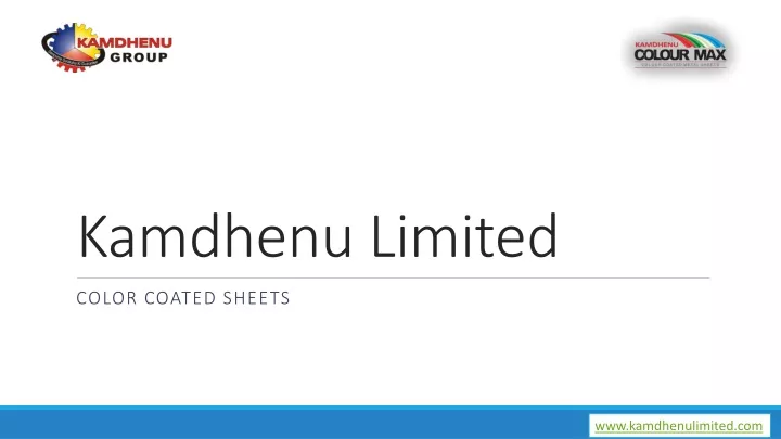 kamdhenu limited