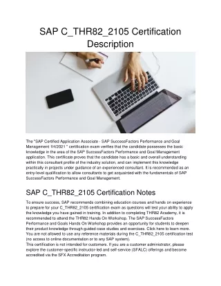sap c thr82 2105 certification description