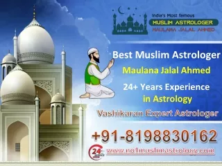 Best Husband Wife Problem Solution Astrologer | Call  91-8198830162 | India