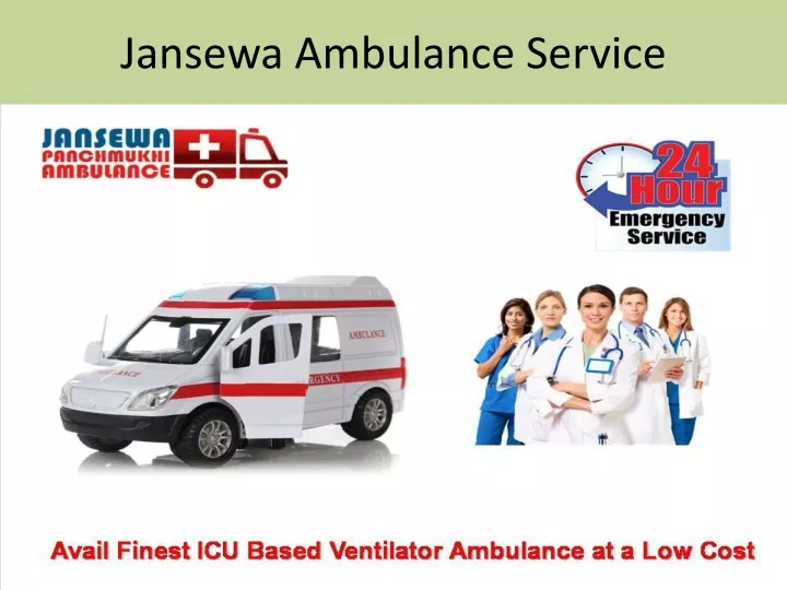 jansewa ambulance service