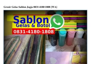 Grosir Gelas Sablon Jogja O8౩l-4l8O-l8O8{WA}