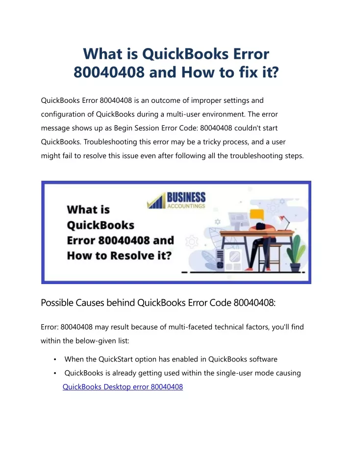 what is quickbooks error 80040408
