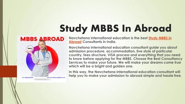 PPT - Study MBBS In Abroad PowerPoint Presentation, free download - ID ...
