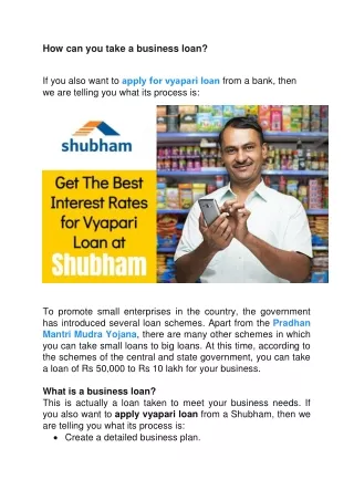 how can you take a business loan