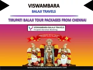 Tirupati Balaji Tour Packages From Chennai