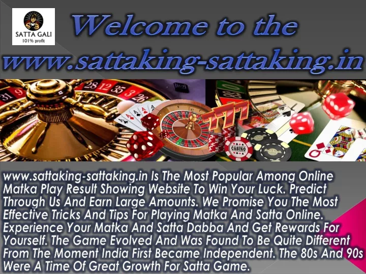 welcome to the www sattaking sattaking in