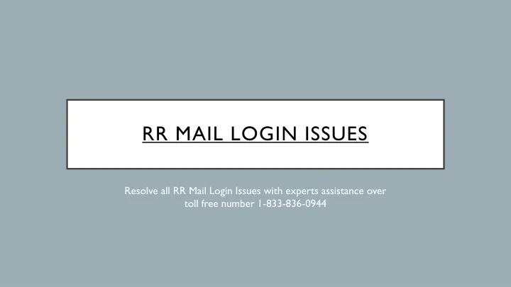 rr mail login issues