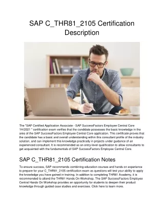sap c thr81 2105 certification description