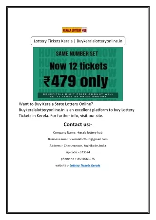 Lottery Tickets Kerala | Buykeralalotteryonline.in