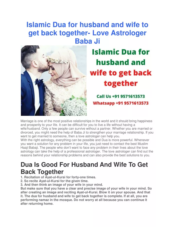 islamic dua for husband and wife to get back together love astrologer baba ji