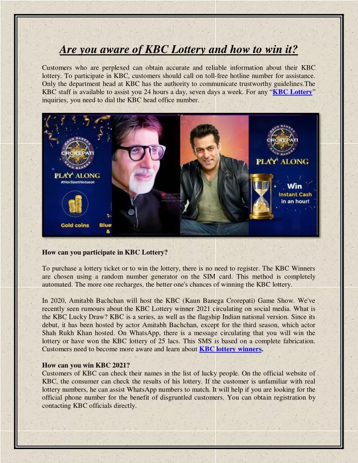 are you aware of kbc lottery and how to win it