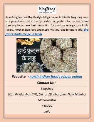 dry fruits laddu recipe in hindi df