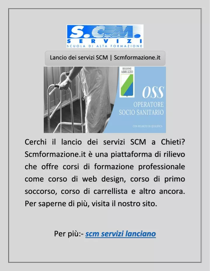 lancio dei servizi scm scmformazione it