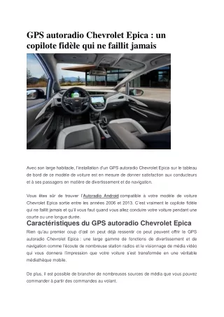 Caractéristiques du GPS autoradio Chevrolet Epica