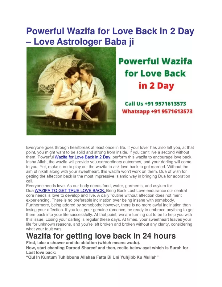 powerful wazifa for love back in 2 day