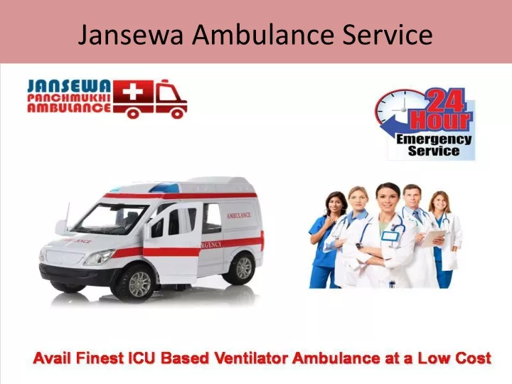 jansewa ambulance service