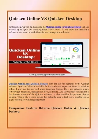 quicken online vs quicken desktop