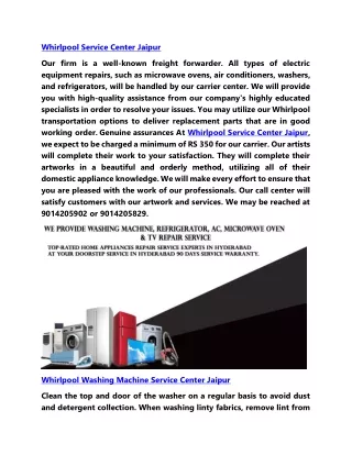 Whirlpool Service Center Jaipur