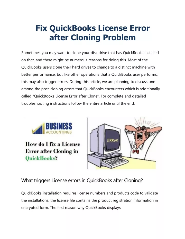 fix quickbooks license error after cloning problem