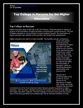 Top College in Haryana for the Higher Education