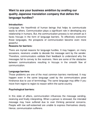 japanese translation company