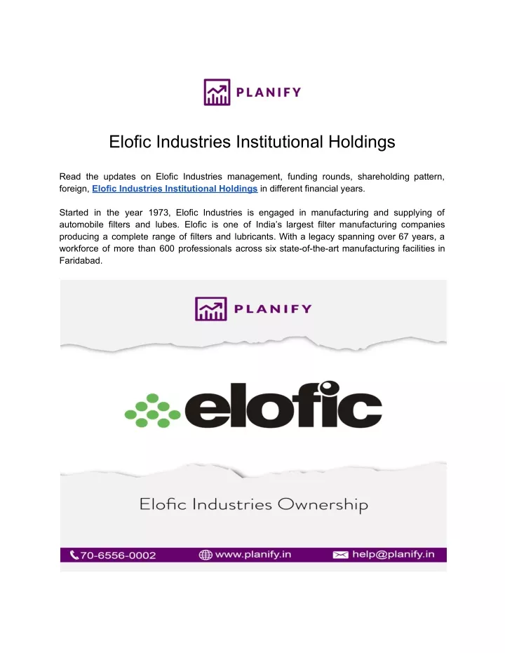 elofic industries institutional holdings
