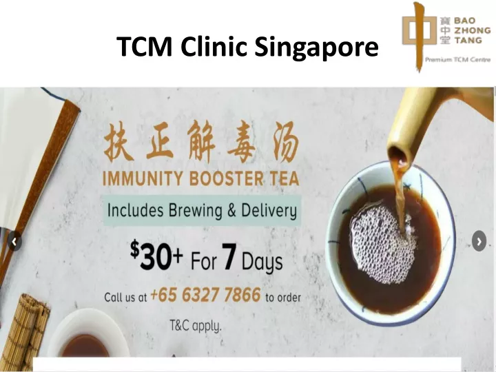 tcm clinic singapore