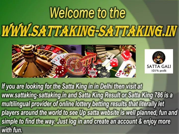 w elcome to the www sattaking sattaking in