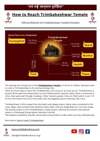 How to reach Trimbakeshwar?