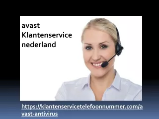 avast telefoonnummer