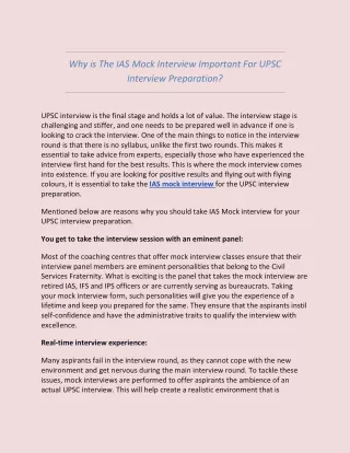 why is the ias mock interview important for upsc