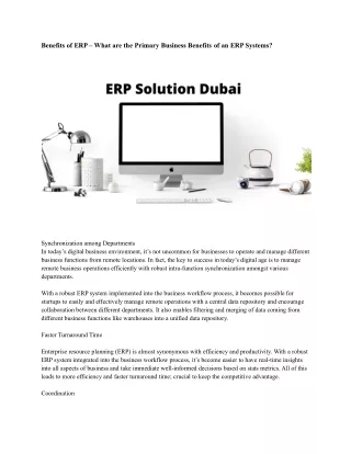 benefits of erp what are the primary business