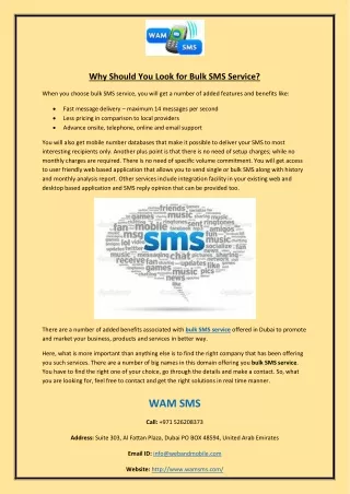 why should you look for bulk sms service