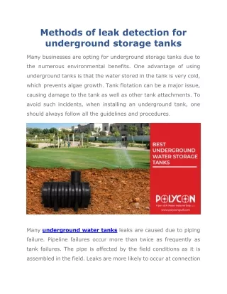 Methods of leak detection for underground storage tanks