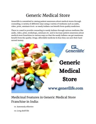 generic medical store