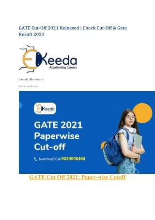 gate cut off 2021 released check cut off gate
