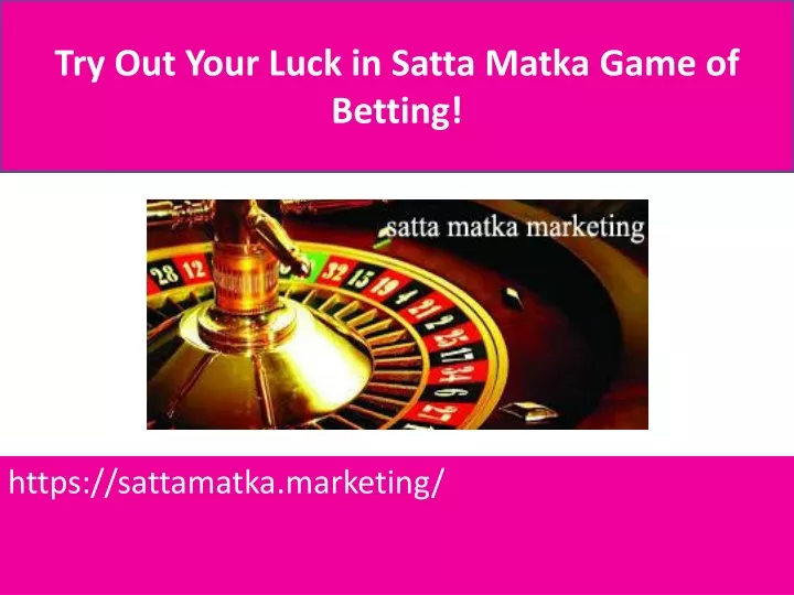 https sattamatka marketing