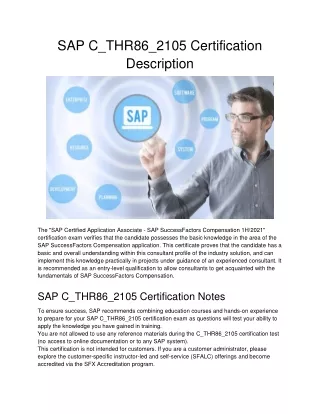 sap c thr86 2105 certification description