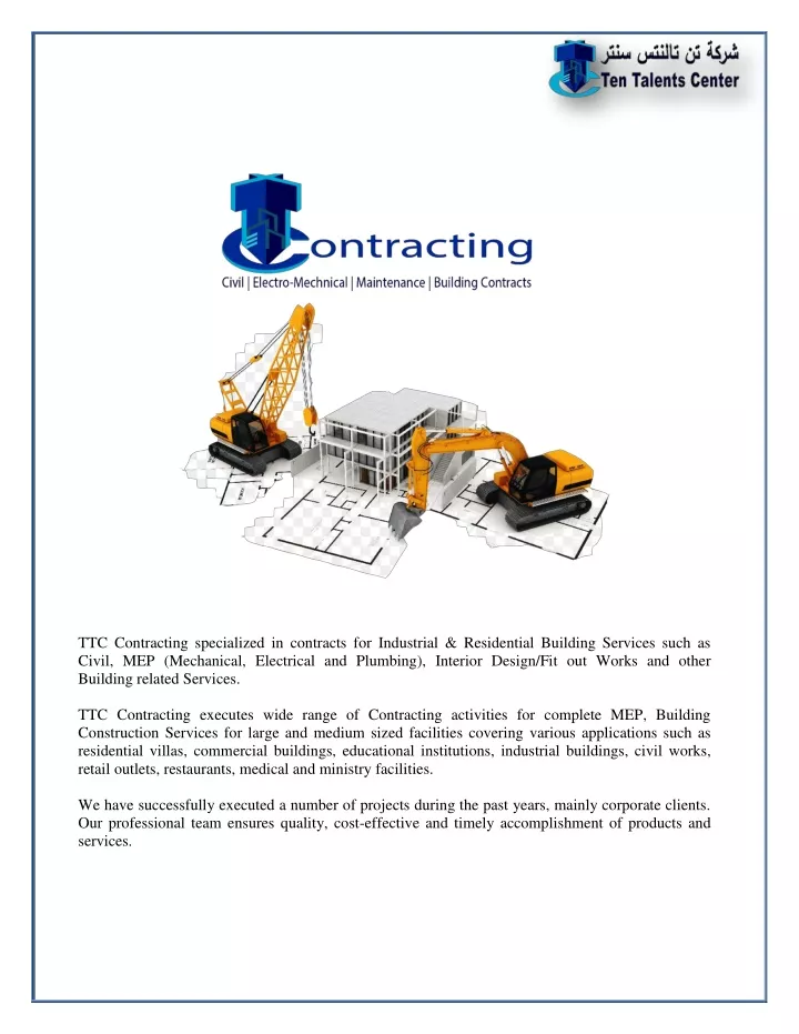 ttc contracting specialized in contracts