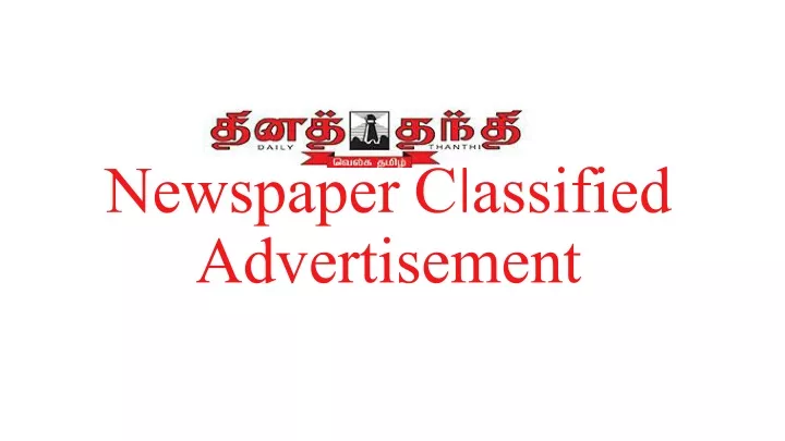 newspaper c l assified advertisement