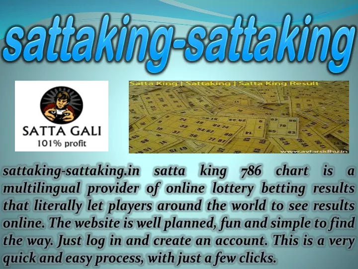 sattaking sattaking