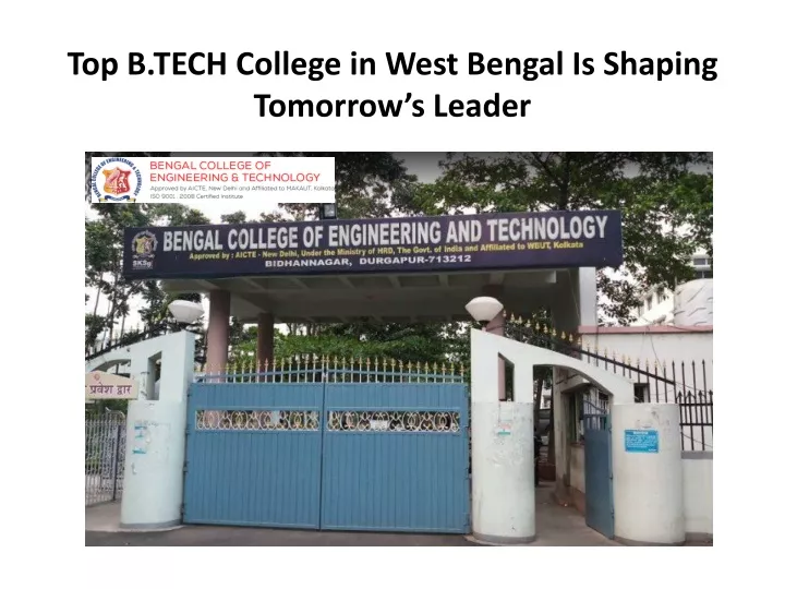 top b tech college in west bengal is shaping tomorrow s leader