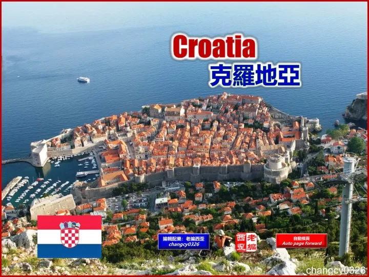 croatia