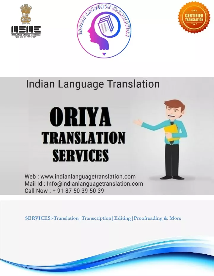 services translation transcription editing