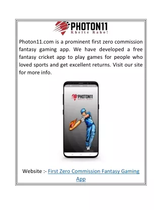 First Zero Commission Fantasy Gaming App | Photon11.com
