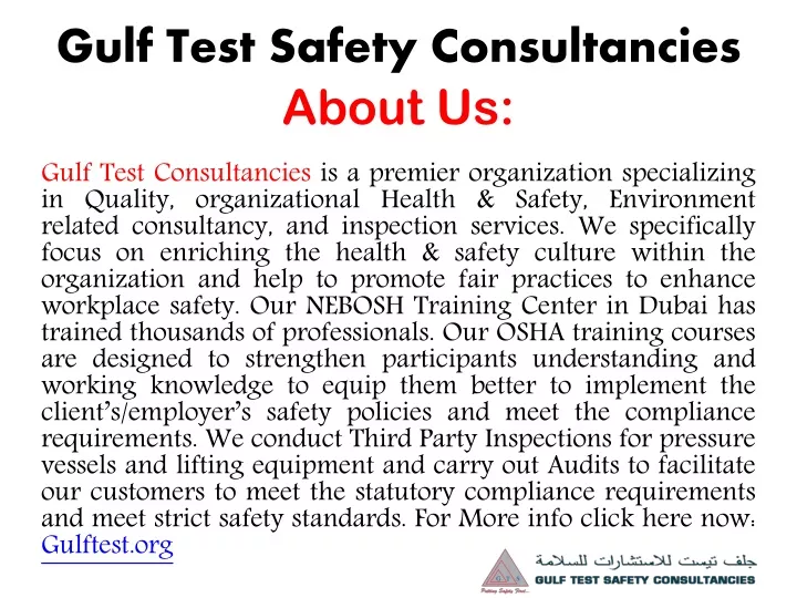 gulf test safety consultancies about us